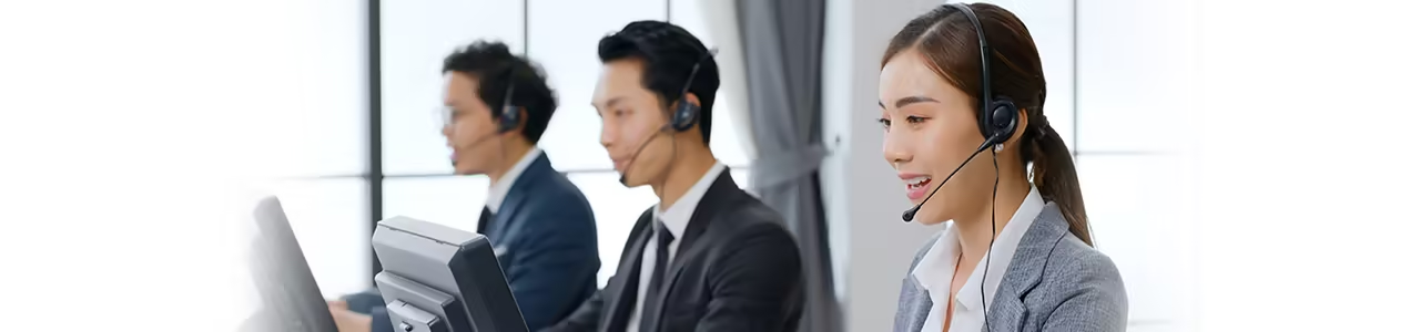 联系我们